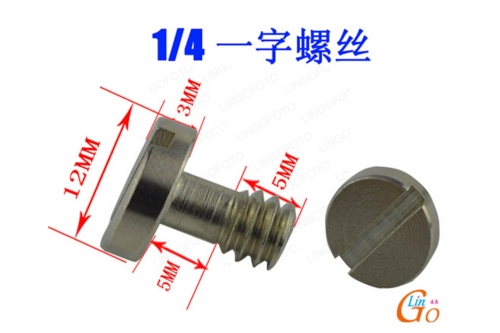 1/4" Stainless Steel Camera Screw for Tripod Ball Head Quick Release Plate LL1504