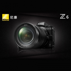 Nikon Z6