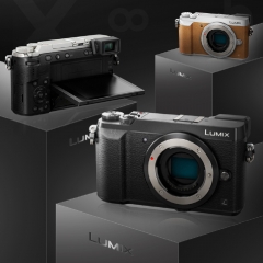 Panasonic LUMIX S1H