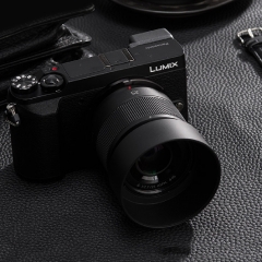 Panasonic LUMIX S1H
