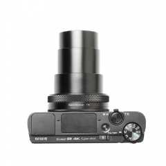 Sony DSC-RX100 VII