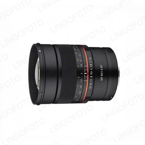 Samyang MF 14/2.8 Z